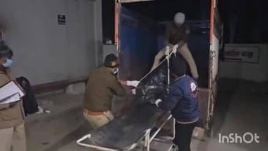 शाजापुर: सुंदरसी में संदीपनी सीएम राइस भवन के पास अज्ञात युवक का शव बरामद, जिला अस्पताल भेजा गया