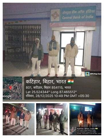दिन हो या रात... #कटिहार_पुलिस आपके साथ...
कटिहार पुलिस द्वारा गश्ती के क्रम में सघन वाहन जांच, सार्वजनिक वित्तीय संस्थानों, ATM के आस-पास विशेष निगरानी रखी जा रही है।