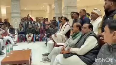 नवग्रह पीठ मंदिर के उद्घाटन को लेकर पूर्व गृहमंत्री नरोत्तम मिश्रा ने कार्यकर्ताओं के साथ बैठक की, निर्देश दिए