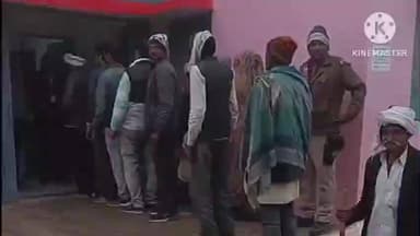 पटेरा: कुम्हारी ज़िला पंचायत सदस्य के लिए मतदान जारी, भारी ठंड के बावजूद मतदाताओं में उत्साह