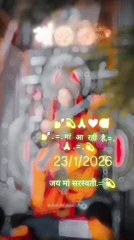 Maa❤️❤️❤️❤️🙏🙏🙏🙏❤️❤️❤️❤️@@@#