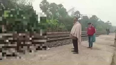 गोरौल: सोनपुर रेल मंडल के हाजीपुर-मुजफ्फरपुर रेलखंड पर ट्रेन से कटकर एक व्यक्ति की मौत