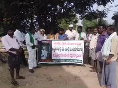 యర్రగొండపాలెం: రైతు సంఘం కార్యదర్శి అప్పలరాజును విడుదల చేయాలని దోర్నాలలో రైతు సంఘం నాయకులు నిరసన