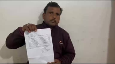 शिवपुरी: सिरसौद में कुत्ते को लेकर विवाद, बहू के साथ मारपीट