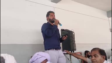 તળાજા: આહીર સમાજના 31 ગામોની મિટિંગ યોજાઈ