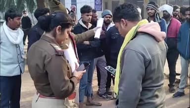 गुना नगर: प्रेम प्रसंग का दर्दनाक अंत: रसीद कॉलोनी में प्रेमी जोड़े ने जहर खाकर दी जान, दोनों की मौत