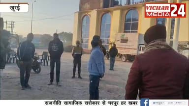 अब 8 को नहीं 10 को सीएम खोलेंगे घोषणाओं का पिटारा #khurai #khurainews #CM #CMDrMohanYadav #bjp #BJPGovernment #BJPNEWS #...