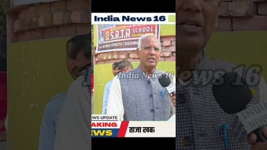 #SDM के काम को सराहा और अतिक्रमण को लेकर बोले #MLA #Kanwar SinghYadav #shorts #viral #mahendergarh