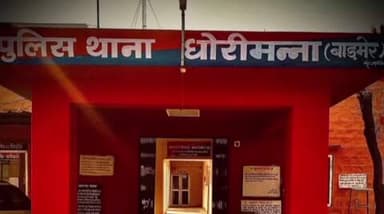 धोरीमन्ना: धोरीमना थाना क्षेत्र में राष्ट्रीय राजमार्ग संख्या 68 पर एक सड़क हादसे में बाइक सवार की मौत, एक अन्य घायल