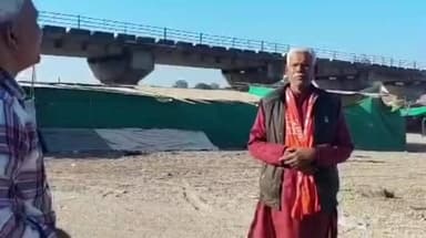 नरसिंहपुर: पुजारी का आरोप, ज़िला पंचायत सीईओ ने की अभद्रता व मारपीट, वीडियो वायरल