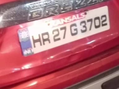 सारंगपुर: सारंगपुर हाइवे पर मिडवे ट्रीट के सामने तेज रफ्तार कार ने युवक को टक्कर मारी, मौके पर मौत