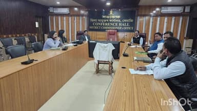 ধেমাজি: জিলা আয়ুক্ত কাৰ্যালয়ৰ সভাকক্ষত ধেমাজিৰ ভূমি সম্পৰ্কে গুৰুত্বপূৰ্ণ সভা , উপস্থিত জিলা অতিৰিক্ত আয়ুক্ত