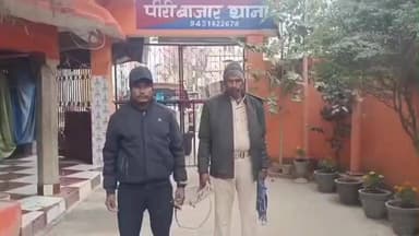 सूरजगढ़: पीरी बाजार पुलिस ने नक्सली विनोद कोरा को कोर्ट में पेश किया, खड़गपुर में किया था आत्मसमर्पण