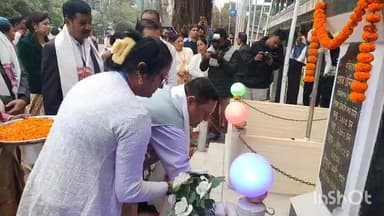 বিশ্বনাথ: বিশ্বনাথত আৰম্ভ হ'ল বিশ্বনাথ চাৰিআলি পৌৰসভাৰ সোণালী জয়ন্তী, বিধায়কৰ অংশগ্ৰহণ