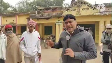 चेनारी: अंचल कार्यालय से अंचलाधिकारी नदारद हैं