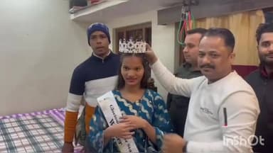 मुंगेर: मुंगेर की बेटी माहेनूर ने रचा इतिहास, 'ग्लैरिस मिस किड्स' का खिताब जीता