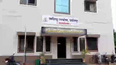 हातकणंगले: जयसिंगपूर शहराचा सोमवार व मंगळवार दोन दिवस पाणीपुरवठा राहणार बंद अभियंता निखिल पाटील यांची माहिती