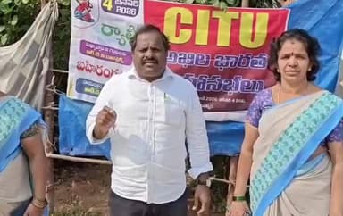 ఎచ్చెర్ల: కార్మిక వర్గం హక్కులను హరించేందుకు కేంద్ర రాష్ట్ర ప్రభుత్వాలు పూనుకుంటున్నాయి:CITU జిల్లా అధ్యక్షులు సిహెచ్ అమ్మన్నాయుడు
