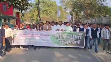 উত্তৰ লক্ষীমপুৰ: নগৰত খিলঞ্জীয়াৰ ভূমিঅধিকাৰ সুৰক্ষিত কৰাৰ দাবীত প্ৰতিবাদী সমদল অসম জাতীয়তাবাদী যুৱ ছাত্ৰ পৰিষদৰ