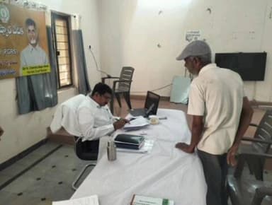 కళ్యాణదుర్గం: కంది పంట దెబ్బతినిందని పంట నష్టం చెల్లించాలని కళ్యాణదుర్గం ఆర్డీవోకు చాపిరికి చెందిన అంజనప్ప అనే రైతు వేడుకోలు