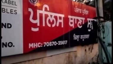 ਕਪੂਰਥਲਾ: ਰਮੀਦੀ ਪੁੱਲ ਨੇੜੇ ਇੱਕ ਨੌਜਵਾਨ 75 ਨਸ਼ੀਲੀਆਂ ਗੋਲੀਆਂ ਸਮੇਤ ਗ੍ਰਿਫਤਾਰ