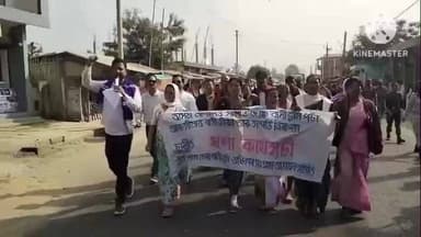 গোলাঘাট: মেৰাপানীত বীজ পাম অধিকাৰ সংগ্ৰাম আহ্বায়ক সমিতিৰ বীজ পামৰ ভুমিৰ স্থায়ী সমাধানকে ধৰি বিভিন্ন সমস্যা সমাধানৰ দাবীত প্ৰতিবাদ