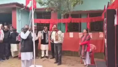 বিলোনিয়া: পতাকা উত্তোলন, শহীদবেদীতে মাল্যদানের মাধ্যমে সারা ভারত কৃষক সভার দক্ষিণ জেলা সম্মেলন অনুষ্ঠিত হয় বিলোনিয়ায়