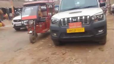 सोनो #Sono New video ha Sono ka kuch tarek badal gaya ha