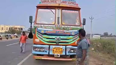 గిద్దలూరు: బేస్తవారిపేట మండలం చింతలపాలెం అమరావతి అనంతపురం జాతీయ రహదారిపై ఆటోని ఢీ కొట్టిన లారీ డ్రైవర్కి తీవ్ర గాయాలు