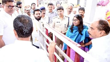 ద్వారకాతిరుమలలో ముక్కోటి ఏకాదశి ఉత్తర ద్వారా దర్శనం వచ్చే భక్తులకు పటిష్టమైన భద్రత ఏర్పాటుచేయాలని ఆదేశించిన జిల్లా ఎస్పి