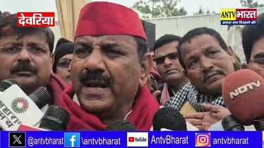 #देवरिया में #सपा_प्रदेश_अध्यक्ष #श्याम_लाल_पाल का बड़ा बयान,#BJP है,#viralpost2025シ #deoria