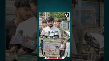 డాక్టర్ నిర్లక్ష్యం వల్ల నాచెయ్యి పోయింది నాకు నాయ్యం చేయండి | PEOPLESVOICE