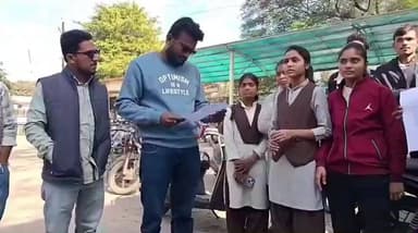 नरसिंहपुर: समय से पहले पेपर लेने पर छात्राओं ने जताई नाराज़गी, डिप्टी कलेक्टर को सौंपा ज्ञापन, छात्रों के भविष्य से खिलवाड़