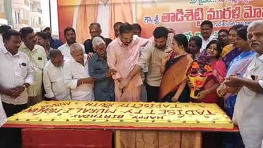 గుంటూరు: నగరంలో ఘనంగా మాజీ డిప్యూటీ మేయర్ తాడిశెట్టి మురళి జన్మదిన వేడుకలు