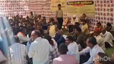 चंद्रपूर: कामगार आयुक्त कार्यालयासमोर शासकीय धान्य गोदामाच्या माथाडी कामगारांचे बेमुदत धरणे