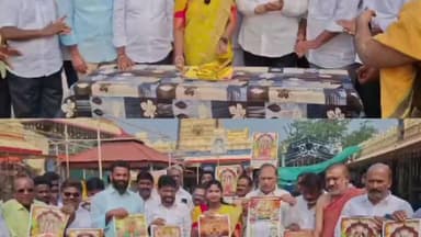 శ్రీ చంగాలమ్మ అమ్మవారి నూతన క్యాలెండర్ను ఆవిష్కరించిన సూళ్లూరుపేట ఎమ్మెల్యే నెలవెల విజయశ్రీ