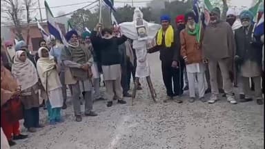 ਕਪੂਰਥਲਾ: ਕਿਸਾਨ ਮਜ਼ਦੂਰ ਸੰਘਰਸ਼ ਕਮੇਟੀ ਨੇ ਮਨਰੇਗਾ ਸਕੀਮ ਨੂੰ ਢਾਹ ਲਗਾਉਣ ਦੇ ਵਿਰੋਧ 'ਚ DC ਦਫ਼ਤਰ ਮੂਹਰੇ ਕੇਂਦਰ ਤੇ ਪੰਜਾਬ ਸਰਕਾਰ ਦਾ ਪੁਤਲਾ ਫੂਕਿਆ