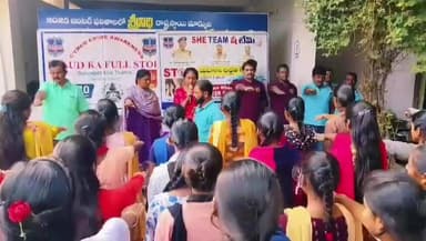 సూర్యాపేట: యువత జాగ్రత్త.. వినోదం విషాదం కావొద్దు!: సూర్యాపేటలో షీ టీం ఎస్సై నీలిమ