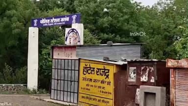 शेगाव: ग्राम माटरगाव येथील 20 वर्षे युवती बेपत्ता जळंब पोलीस ठाण्यात मिसिंग ची नोंद