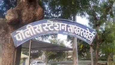 सिंदखेड राजा: साखरखेर्डा येथून 61 वर्षीय वृद्ध व्यक्ती बेपत्ता साखरखेर्डा पोलीस ठाण्यात मिसिंगची नोंद