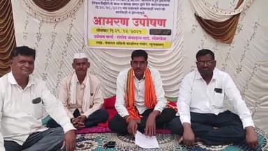 खुलताबाद: चौकशीला चार महिने उलटूनही कार्यवाही नाही; संतोष लाटेंचा पंचायतसमितीसमोर आमरण उपोषण सुरु