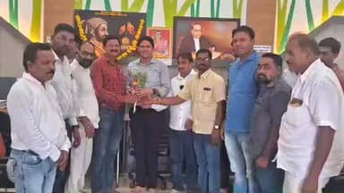 दारव्हा: दहेली विविध कार्यकारी सहकारी संस्थेतून विवेक ठाकरे यांची बँक प्रतिनिधीपदी निवड