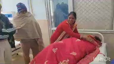 मढ़ौरा: सरकारी गाछी में पुलिस ने युवती को अचेत अवस्था में बरामद किया, अनुमंडल अस्पताल में इलाज जारी