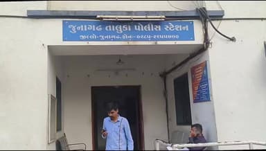 જૂનાગઢ: ના આણંદપુર ગામે મહિલાએ ચુંદડી વડે ગળાફાસો ખાઇ આપઘાત કરી લીધો