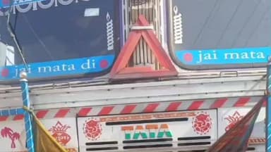 कांके: पिठोरिया थाना क्षेत्र में सड़क हादसे में बाइक सवार की मौत, पुलिस जांच में जुटी