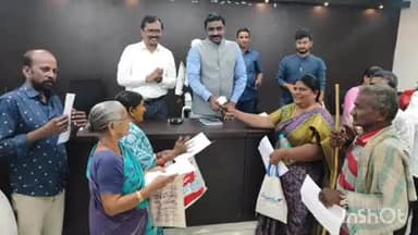 కలెక్టర్ కు కృతజ్ఞతలు తెలిపిన హిట్ అండ్ రన్ కేసుల బాధిత కుటుంబాలు