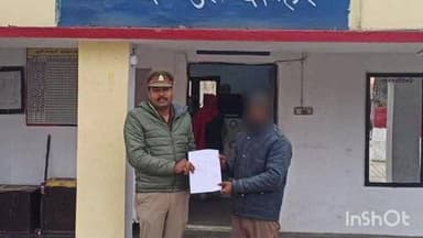 डिबाई: थाना डिबाई पुलिस ने ऑनलाइन ठगी से किए गए ₹15,000 बैंक खाते में वापस कराए, किया अथक परिश्रम