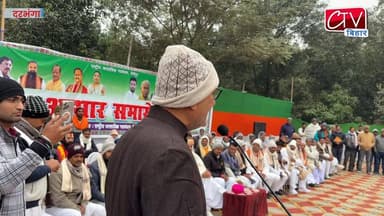 Darbhanga बेनीपुर विधानसभा क्षेत्र में बनेगा मिथिला हाट । #benipur #mithilahat #benipurvidhansabha Ctv Bihar News @go...