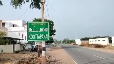 ராதாபுரம்: கூட்டபனையில் மோட்டார் சைக்கிள் மீது வேன் மோதி 2மாணவர்கள் உயிரிழப்பு.