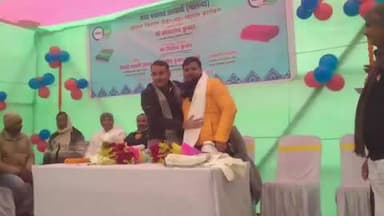 अस्थावां: अस्थावां नगर पंचायत में बोर्ड की बैठक हुई, कंबल और जैकेट का वितरण किया गया